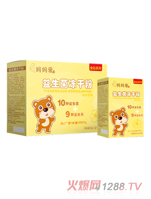 ������(��i)���������ɷ�