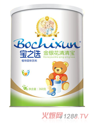 ��֮�x���y�����匚  (t��ng)�b