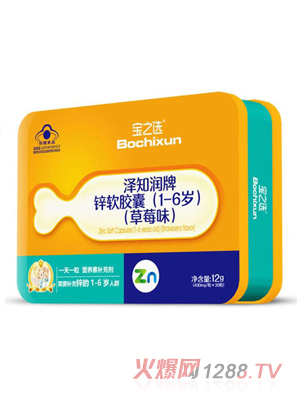 ��֮�x��֪��(r��n)���\ܛ�z�ң�1-6�q ��ݮζ��