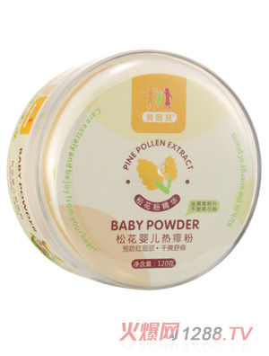 ؐ���ɻ�yinge�����