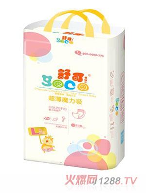 ��ɐ�(��i)�س���ħ������Ƭ