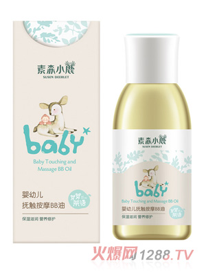 ��ɭС¹yingye���|��ĦBB��