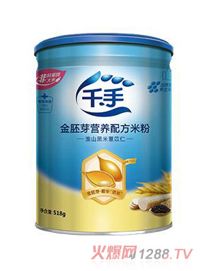 ǧ�ֽ���ѿ�I�B(y��ng)�䷽�׷�-��ɽ����޲����