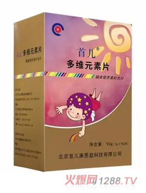 �׃���SԪ��Ƭ