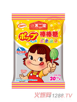 ������20֧�b��ζ������