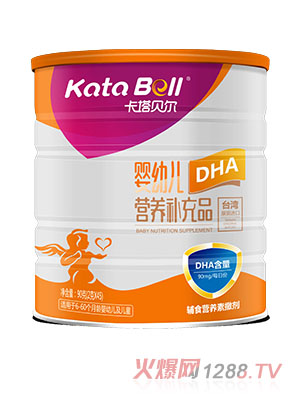 ����ؐ��DHA�I(y��ng)�B(y��ng)�a(b��)��Ʒ