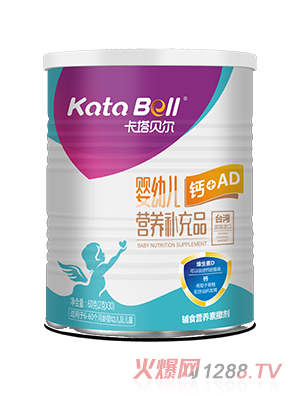 ����ؐ���}+AD�I(y��ng)�B(y��ng)�a(b��)��Ʒ