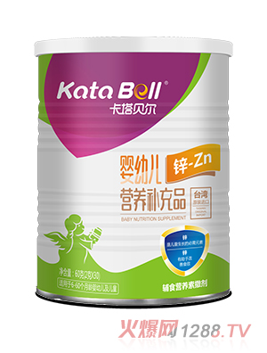 ����ؐ���\-ZN�I(y��ng)�B(y��ng)�a(b��)��Ʒ