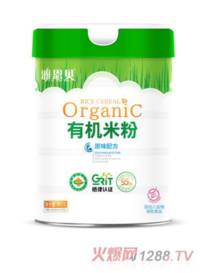 �Ŷ�ؐ�ЙC(j��)�׷�-ԭζ�䷽ Ͱ�b