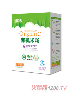 �Ŷ�ؐ�ЙC�׷�-���}��ɏ���䷽ ���b