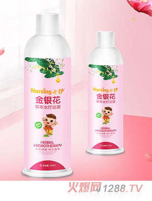 ���o(h��)���y���ݱ�ˮ��ԡҺ