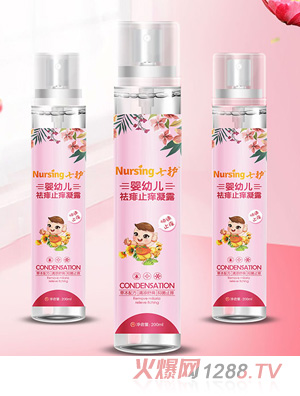 ���o(h��)yingye����ֹ�W��¶