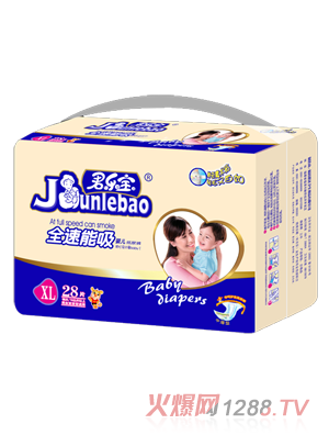 ������ȫ����������ѝXL