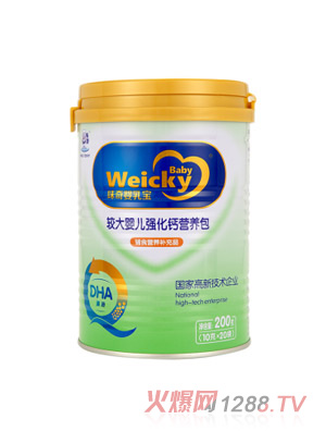 ζ����錚�^��yinge�����}�I�B(y��ng)��200g��10gX20����