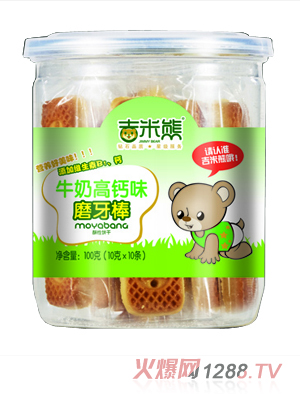 ������ţ�̸��}ζĥ����