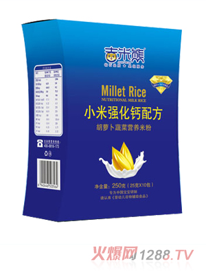 ������С�׏�(qi��ng)���}�䷽�I�B(y��ng)�׷� ���b