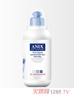 Ȫ���yinge������ƿ�坍Һ