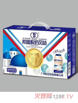 ������������-ϣ�D�����L(f��ng)ζ