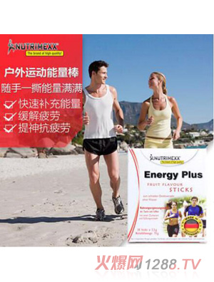 NUTRIMEXX�\���������Ӱ�