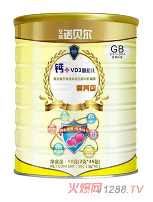 艾哲諾貝爾鈣+VD3yingye營養(yǎng)包