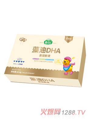 ��ؐ������DHA���z�ǹ��Y���b