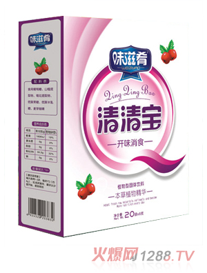 ζ�����_ζ��ʳ���匚���b