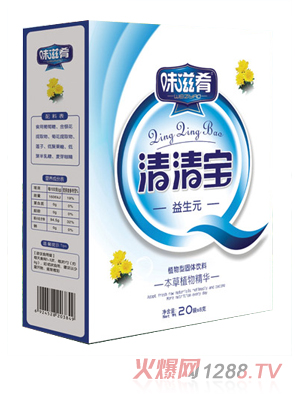 ζ��������Ԫ���匚���b