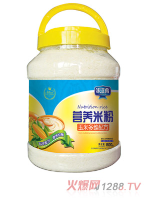 ζ���ȠI�B(y��ng)�׷�-���׶�S�䷽ 800��͸��Ͱ�b