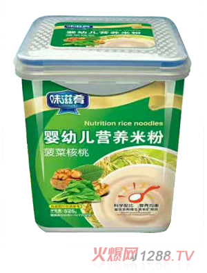 ζ����yingye�I�B(y��ng)�׷�-���˺��� �����b