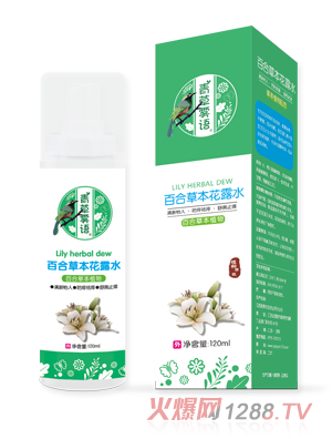 ����F�Z(y��)�ٺϲݱ���¶ˮ