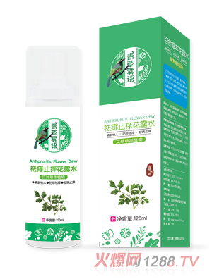 ����F�Z(y��)����ֹ�W��¶ˮ