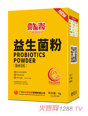 ؐ������(��i)��������9g