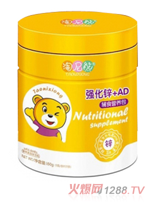 �����܏�(qi��ng)���\+AD�oʳ�I(y��ng)�B(y��ng)��