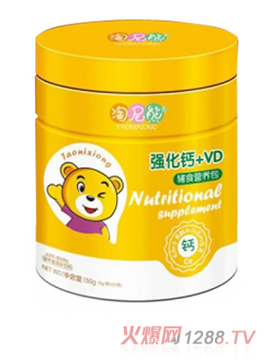 �����܏����}+VD�oʳ�I�B(y��ng)��