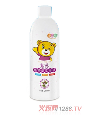 ���������Kֲ��ݱ�ԡҺ