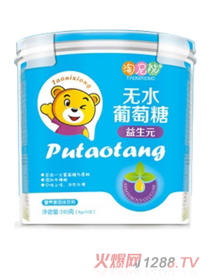 ����������Ԫ�oˮ������