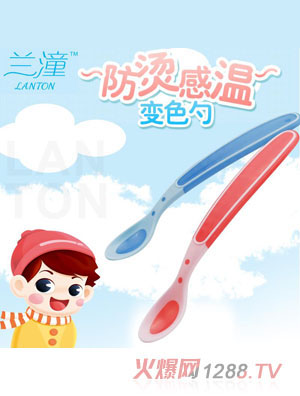 �m�����C�М�׃ɫ��