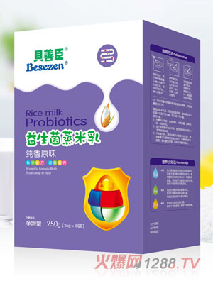 ؐ�Ƴ�����ԭζ������������