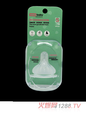 ��(y��u)��(y��u)ؐ�ȃɂ��b���ڏ������ی������죨S��M��+��