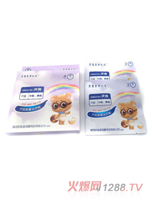 ����É�(m��ng)֮�م�ʳ�N