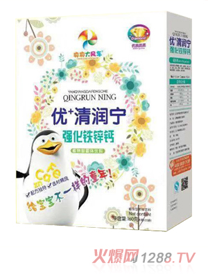 ������L(f��ng)܇��(y��u)+�坙(r��n)�� ��(qi��ng)���F�\�}