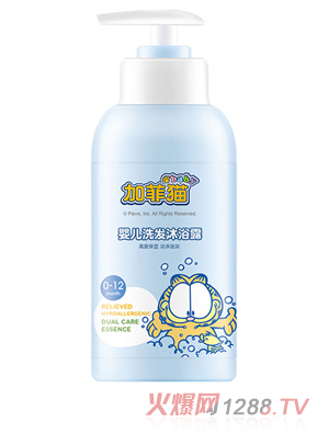 加菲貓yinge洗發(fā)沐浴露