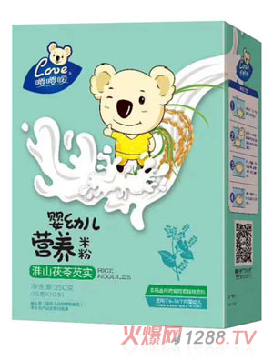 ��yingye�I�B(y��ng)�׷ۣ���ɽ�����͌���