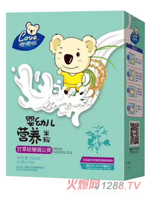 ��yingye�I�B(y��ng)�׷ۣ��ʲݽ۹��ѹ�Ӣ��