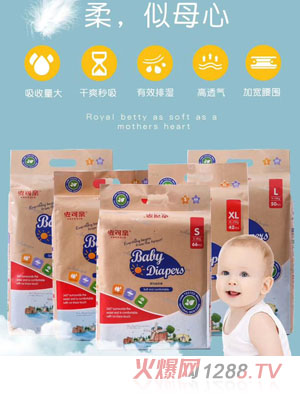 �����Hyinge����ѝ