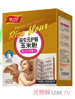 ��֮������Ԫ�o�������׷�-��ɽ�t��ɏ�Ӻ��b