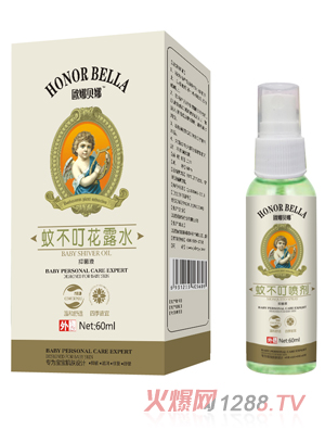 �W��ؐ���ò�����¶ˮ60ml