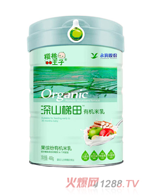 ����������ɽ������_���ЙC����-Ͱ�b