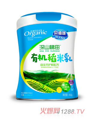 ؐ�Ͽ���ɽ�����ЙC(j��)������-����Ԫ�o(h��)���䷽  (t��ng)�b