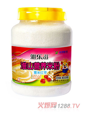 �Ř��̻�ɽ�I(y��ng)�B(y��ng)�׷�-޲�׼t�� 800g